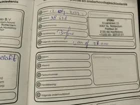 Ford Fiesta thumbnail 19