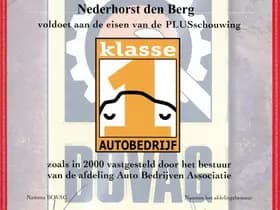 Seat Ibiza 1.4 COPA Plus 1e Eigenaar 67.575 km +NAP NL- auto thumbnail 21