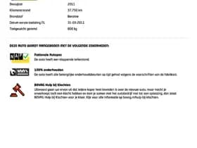 Fiat Panda thumbnail 17