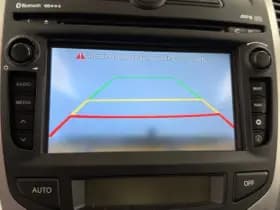 Hyundai Ix20 1.4i i- Vision 2e Eig. 72.700 km +NAP NL- auto thumbnail 10