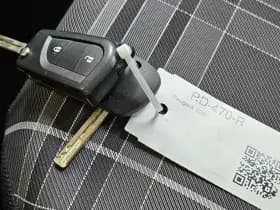 Peugeot 108 1.0 e- VTi Blue Lion 1e Eig. 45.400 km +NAP NL- auto thumbnail 17