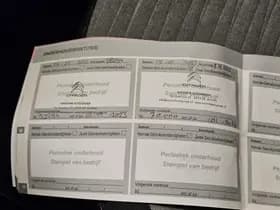 Citroën C1 thumbnail 22