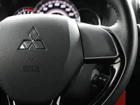 Mitsubishi Space Star thumbnail 15