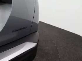 Peugeot 2008 thumbnail 38