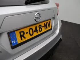 Nissan Micra thumbnail 37