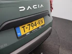 Dacia Duster thumbnail 40