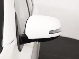 Mitsubishi Outlander thumbnail 14