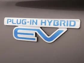 Mitsubishi Outlander thumbnail 15
