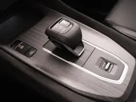 Nissan Qashqai thumbnail 35
