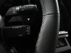 Mitsubishi Eclipse Cross thumbnail 19