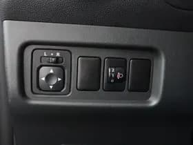 Mitsubishi Space Star thumbnail 28