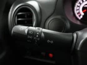 Mitsubishi Space Star thumbnail 21