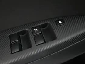 Mitsubishi Space Star thumbnail 18