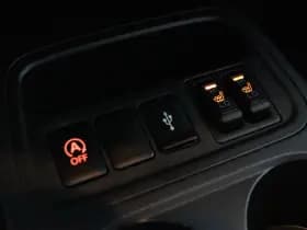 Mitsubishi Space Star thumbnail 32