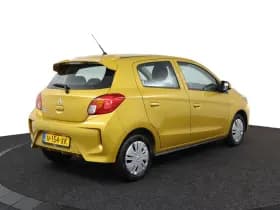 Mitsubishi Space Star thumbnail 5