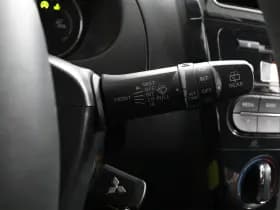 Mitsubishi Space Star thumbnail 23