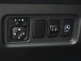 Mitsubishi Space Star thumbnail 28