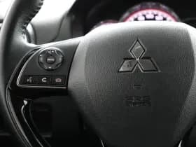 Mitsubishi Space Star thumbnail 16
