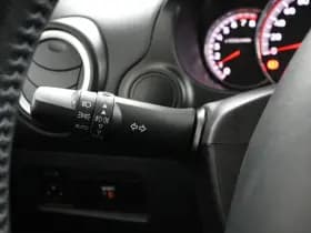 Mitsubishi Space Star thumbnail 23