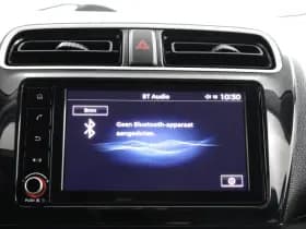 Mitsubishi Space Star thumbnail 31