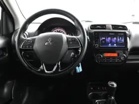 Mitsubishi Space Star thumbnail 33