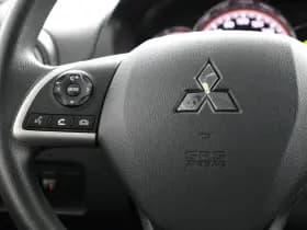 Mitsubishi Space Star thumbnail 15