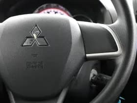 Mitsubishi Space Star thumbnail 16