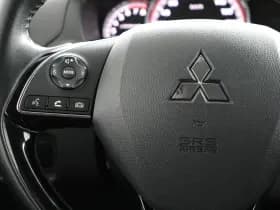 Mitsubishi Space Star thumbnail 14