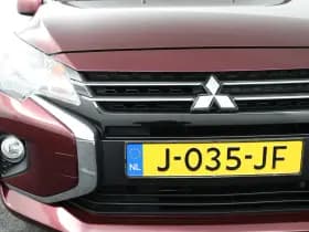 Mitsubishi Space Star thumbnail 30