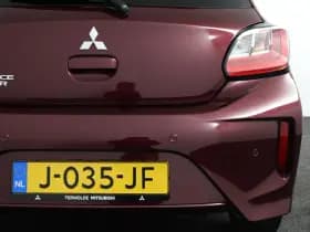 Mitsubishi Space Star thumbnail 32