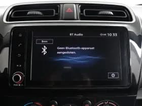 Mitsubishi Space Star thumbnail 35