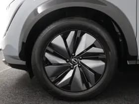 Nissan Ariya thumbnail 13