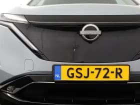 Nissan Ariya thumbnail 14