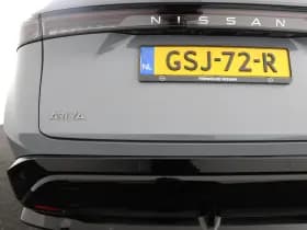 Nissan Ariya thumbnail 15