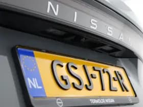 Nissan Ariya thumbnail 16