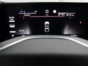 Nissan Ariya thumbnail 30