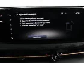 Nissan Ariya thumbnail 43