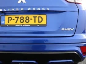 Mitsubishi Eclipse Cross thumbnail 16