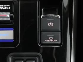 Mitsubishi Outlander thumbnail 59