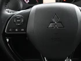 Mitsubishi Space Star thumbnail 27