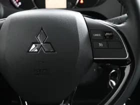 Mitsubishi Space Star thumbnail 28