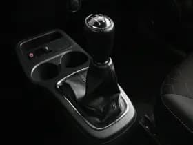 Mitsubishi Space Star thumbnail 47