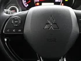 Mitsubishi Space Star thumbnail 15