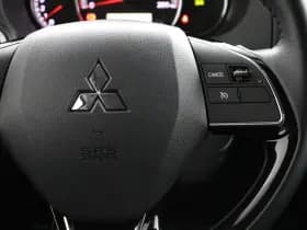 Mitsubishi Space Star thumbnail 16