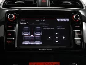 Mitsubishi Space Star thumbnail 39