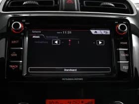 Mitsubishi Space Star thumbnail 40