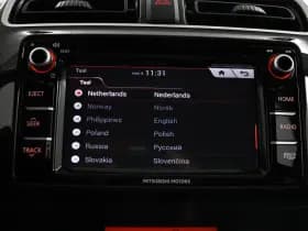 Mitsubishi Space Star thumbnail 42