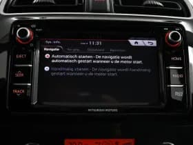Mitsubishi Space Star thumbnail 43