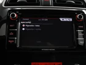 Mitsubishi Space Star thumbnail 44