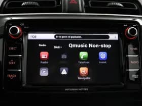 Mitsubishi Space Star thumbnail 45